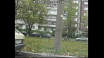 ��������� �������� �� �����